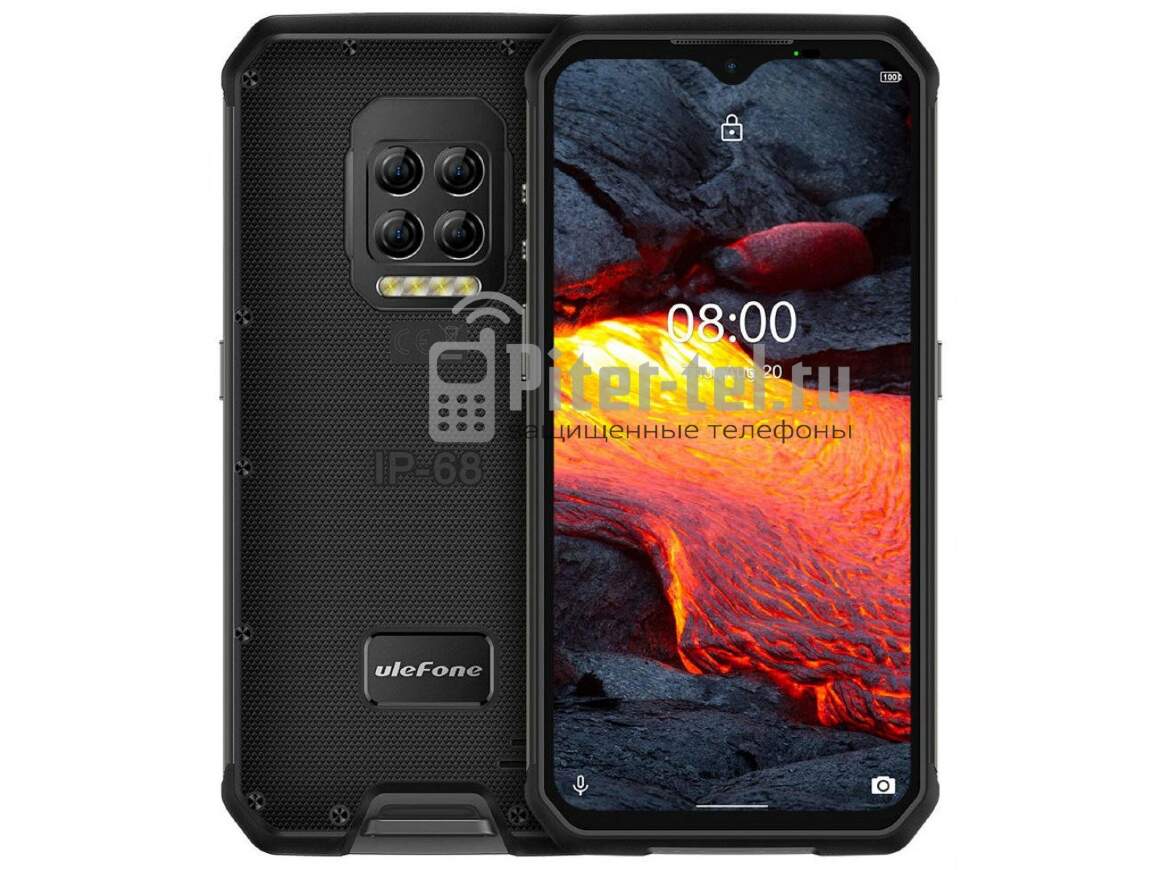 Ulefone Armor 9E купить в Санкт-Петербурге.