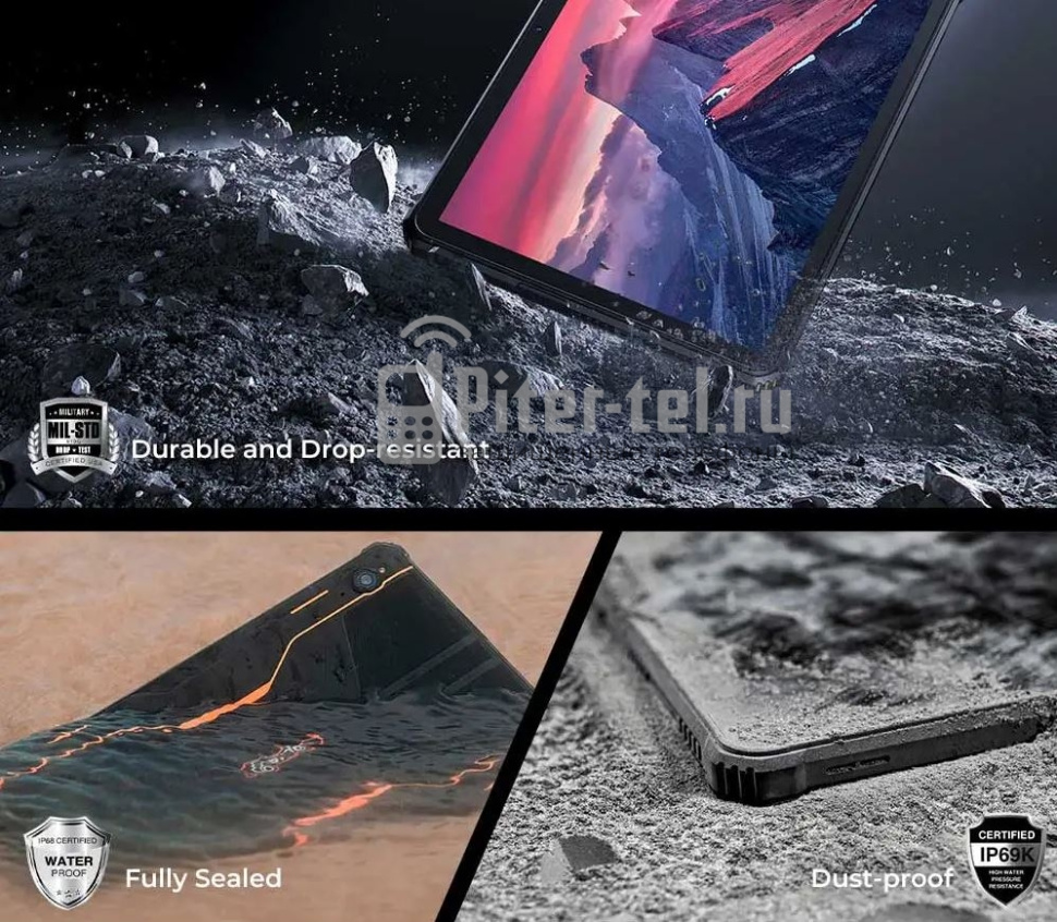 Планшет Oukitel RT9 6/256Gb Black — фото 4
