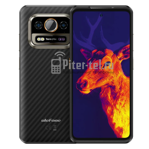 Смартфон Ulefone Armor 25T 6/256Gb Frost Black — фото 1