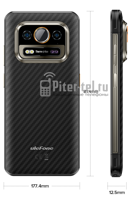 Смартфон Ulefone Armor 25T 6/256Gb Frost Black — фото 6