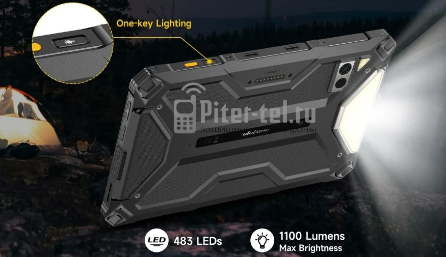 Планшет Ulefone Armor Pad 4 Ultra Thermal 8/256Gb — фото 9