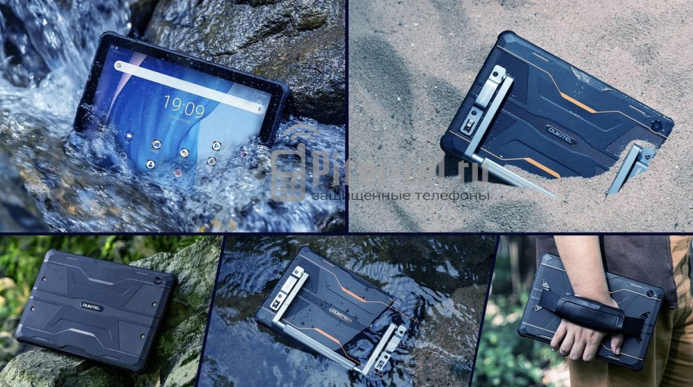 Планшет Oukitel RT6 8/256Gb Black — фото 5