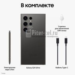 Смартфон Samsung Galaxy S24 Ultra 12/512Gb (nano SIM + eSIM) Titanium Black