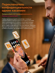 Смартфон Oukitel WP500 12Gb/1Tb Black