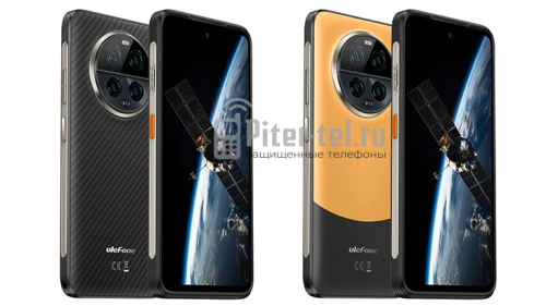 Смартфон Ulefone Armor 23 Ultra 12/512Gb Umbra Orange — фото 3