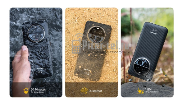 Смартфон Ulefone Armor 23 Ultra 12/512Gb Umbra Orange