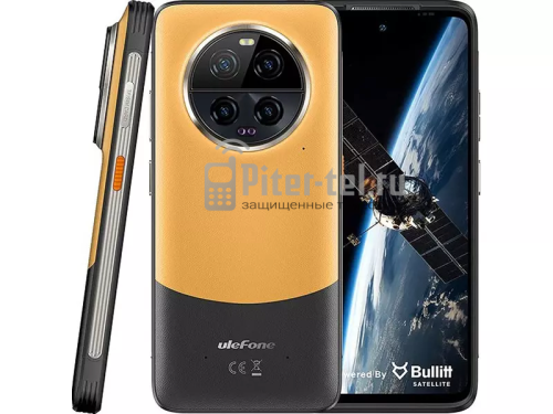 Смартфон Ulefone Armor 23 Ultra 12/512Gb Umbra Orange — фото 2