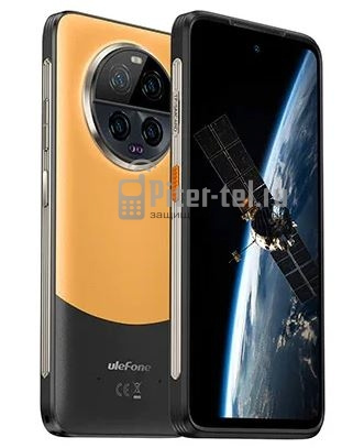 Смартфон Ulefone Armor 23 Ultra 12/512Gb Umbra Orange — фото 1