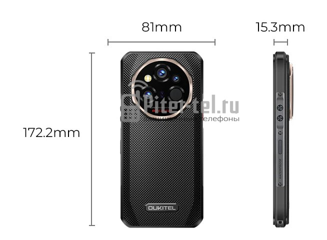 Смартфон Oukitel WP55 Ultra 16/512Gb Black — фото 4