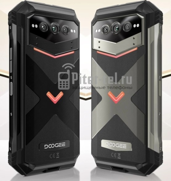Смартфон Doogee V Max Pro 12/512Gb Gray
