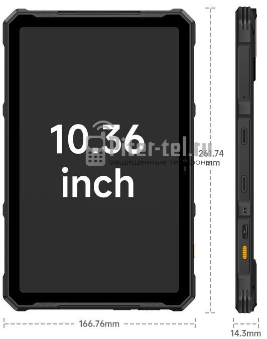 Планшет Ulefone Armor Pad 4 Ultra 8/256Gb — фото 5