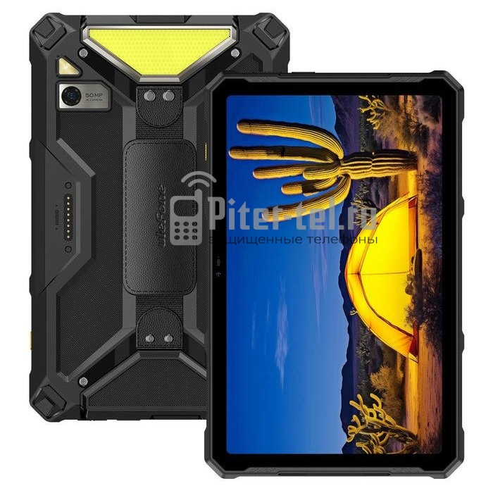Планшет Ulefone Armor Pad 4 Ultra 8/256Gb — фото 1