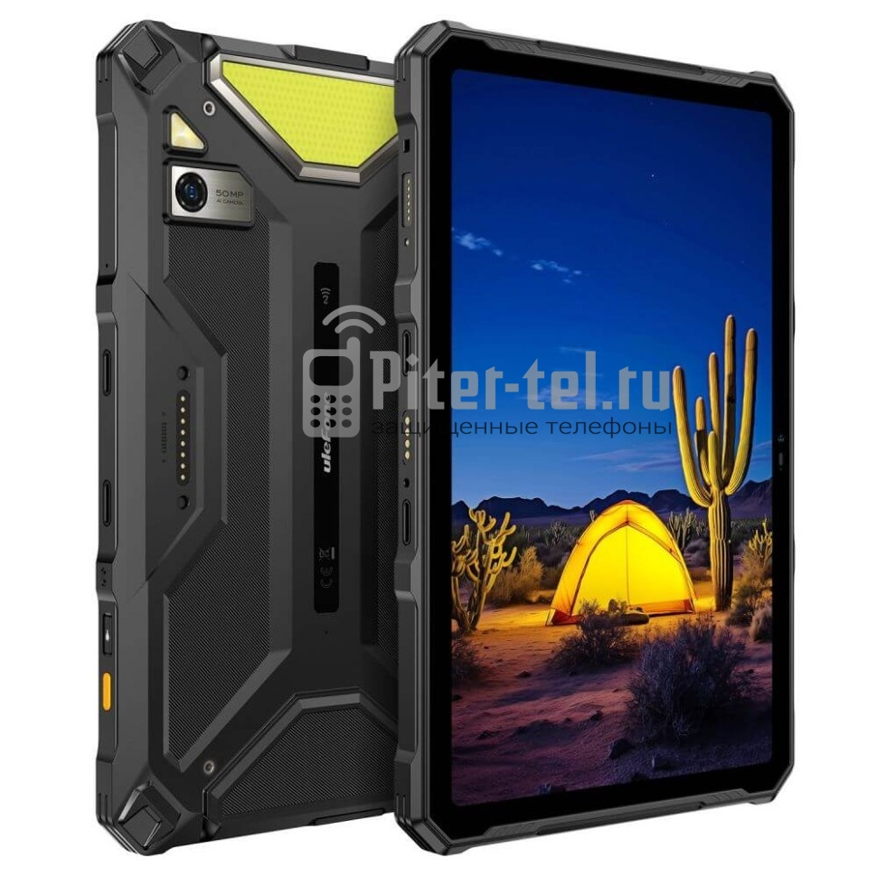Планшет Ulefone Armor Pad 4 Ultra 8/256Gb — фото 2