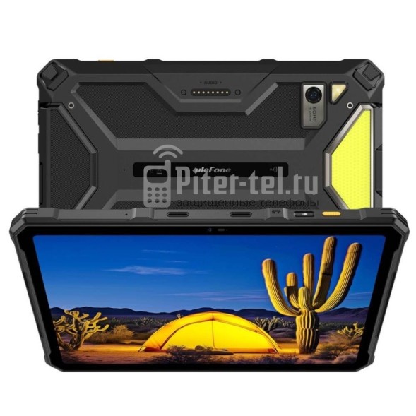 Планшет Ulefone Armor Pad 4 Ultra 8/256Gb