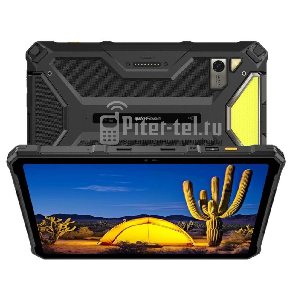 Планшет Ulefone Armor Pad 4 Ultra 8/256Gb — фото 3