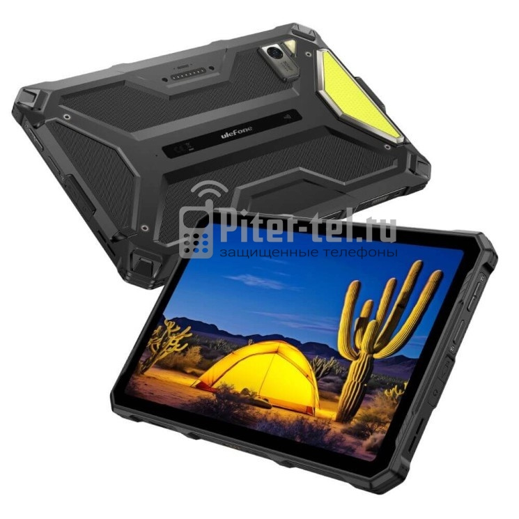 Планшет Ulefone Armor Pad 4 Ultra 8/256Gb — фото 4