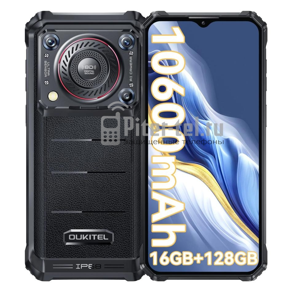 Смартфон Oukitel WP36 8/128Gb Black — фото 1