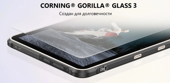 Планшет Ulefone RugKing Pad 2 Pro 8/128Gb Black