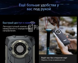 Смартфон Blackview BV9300 Pro 12/256Gb Orange