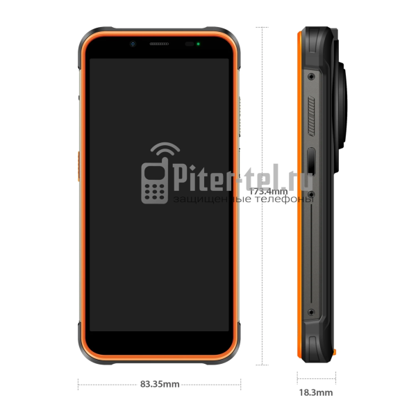 Смартфон Ulefone Power Armor 16S 8/128Gb Orange