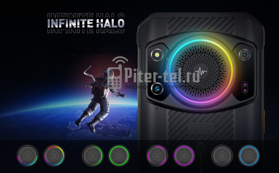 Смартфон Ulefone Armor 21 8/256Gb Black — фото 14