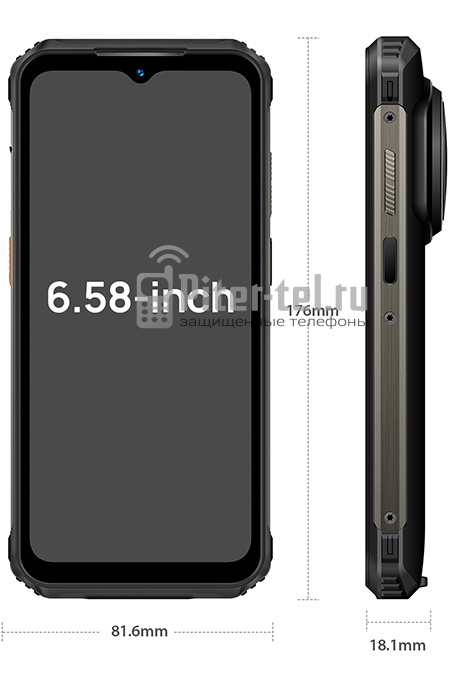 Смартфон Ulefone Armor 21 8/256Gb Black — фото 13