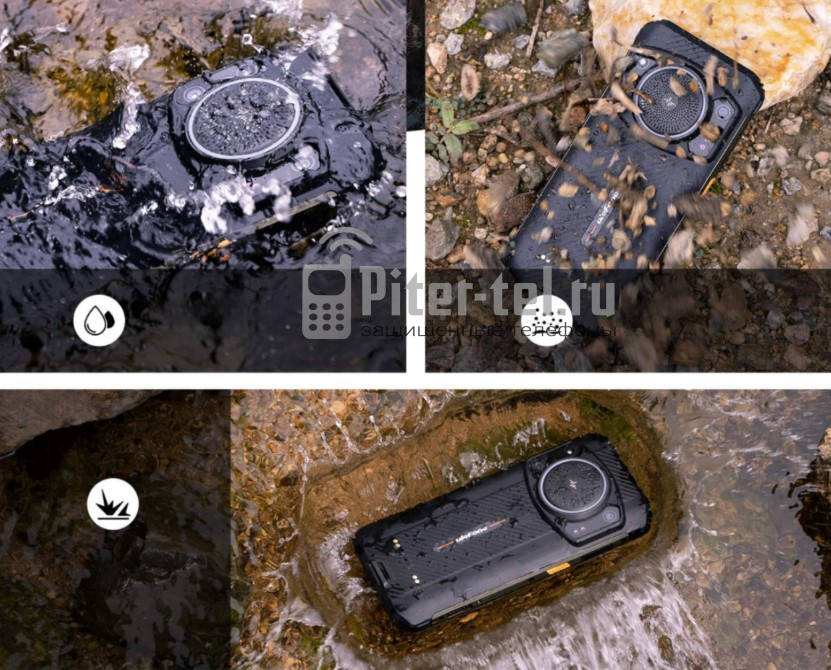 Смартфон Ulefone Armor 21 8/256Gb Black — фото 16