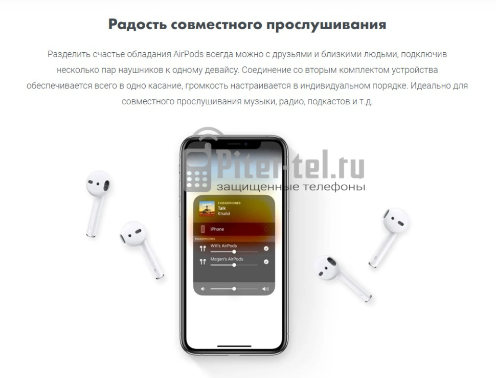 Беспроводные наушники Apple AirPods (1-го поколения) — фото 11