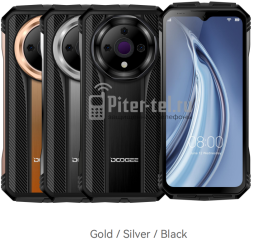 Смартфон Doogee V31GT 12/256Gb Gold