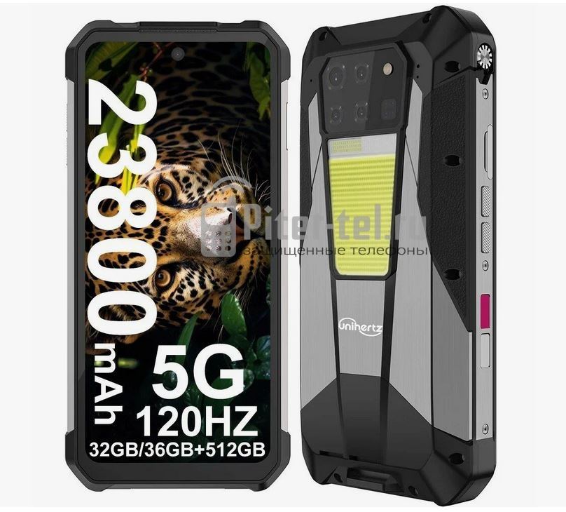 Смартфон Unihertz Tank 3 Pro 16/512Gb — фото 2