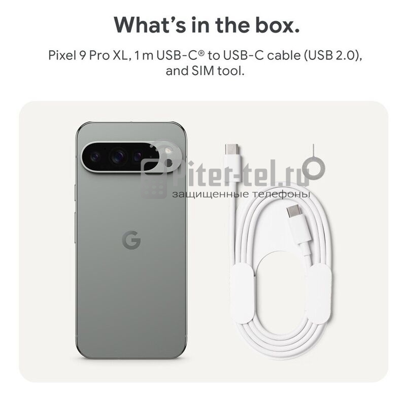Смартфон Google Pixel 9 Pro XL 16/256Gb Global Hazel — фото 7