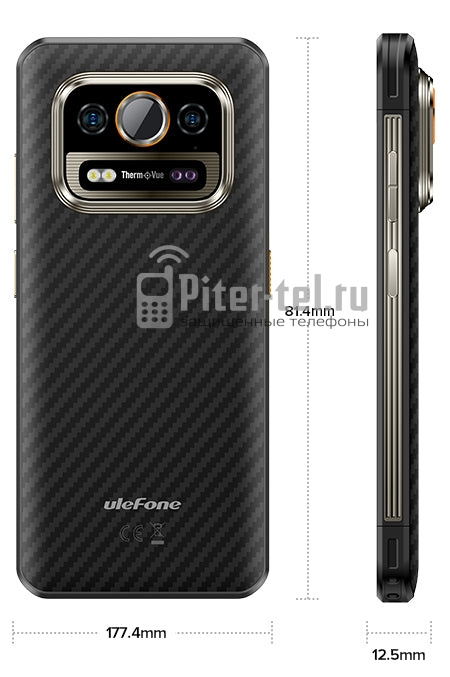 Смартфон Ulefone Armor 25T Pro 6/256Gb — фото 3