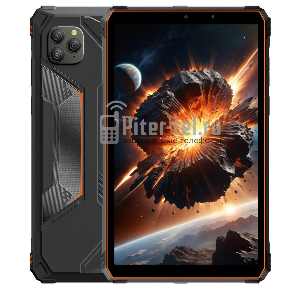 Планшет Blackview Active 5 8/128Gb Orange — фото 1
