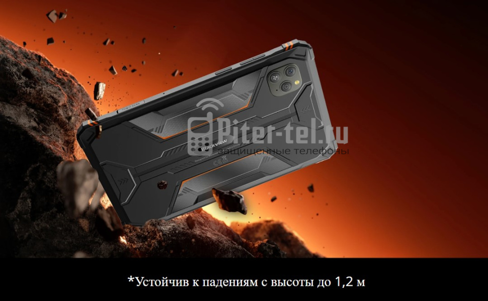 Планшет Blackview Active 5 8/128Gb Orange — фото 9
