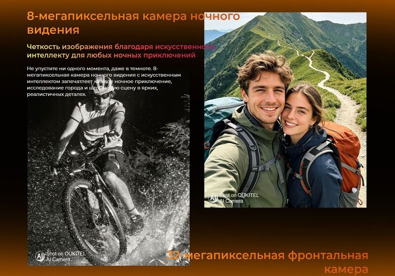 Смартфон Oukitel WP500 Ultra 12Gb/1Tb Black — фото 15