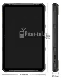 Планшет Ulefone Armor Pad 3 Pro 8/256Gb