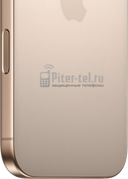 Смартфон iPhone 16 Pro 256Gb Desert Titanium