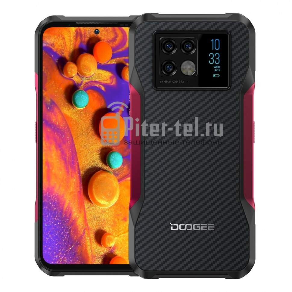 Смартфон Doogee V20 купить в Санкт-Петербурге.