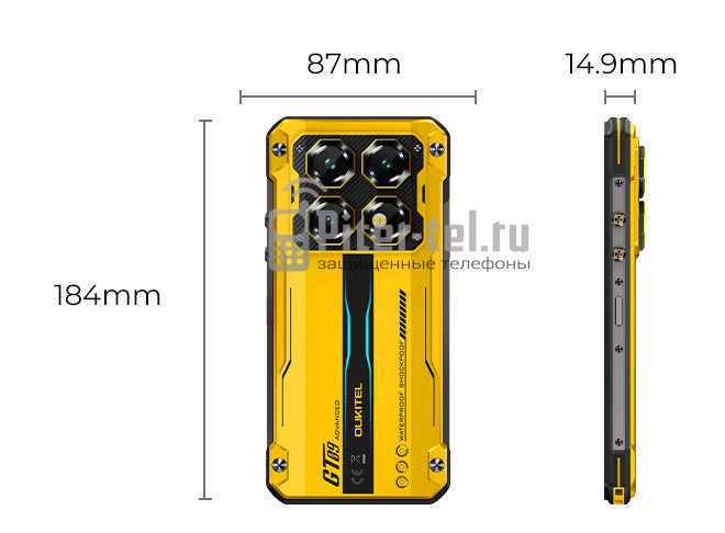 Смартфон Oukitel WP60 16/512Gb Silver — фото 4