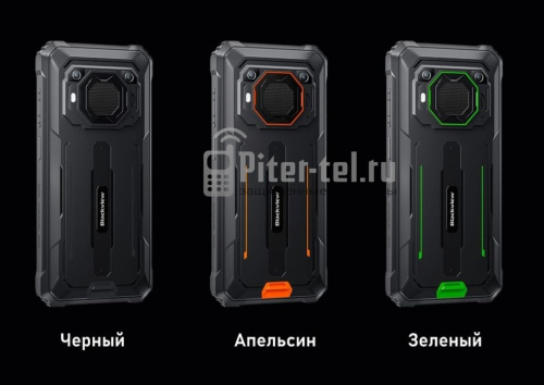 Смартфон Blackview BV6200 Pro 6/128Gb Orange — фото 2
