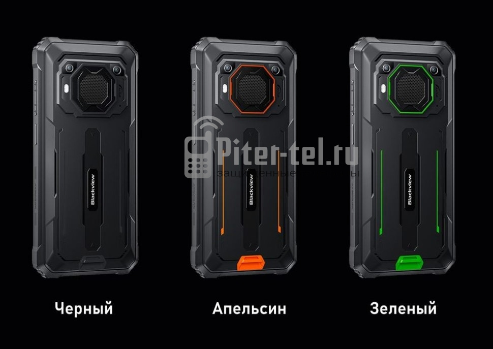 Смартфон Blackview BV6200 Pro 6/128Gb Green — фото 1