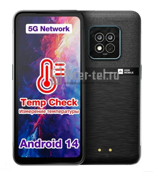 Смартфон AGM X6 8/128Gb Black — фото 2