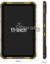 Планшет Ulefone Armor Pad 2 8/256Gb Orange