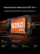 Смартфон Doogee Fire 3 Max 8/256Gb Forest Green