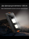 Смартфон Doogee Fire 3 Max 8/256Gb Forest Green