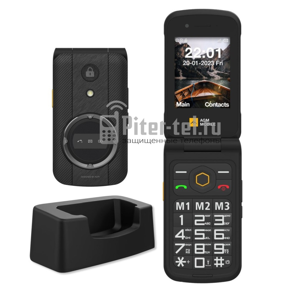 Мобильный телефон AGM M8 Flip Security+ (со станцией) — фото 1
