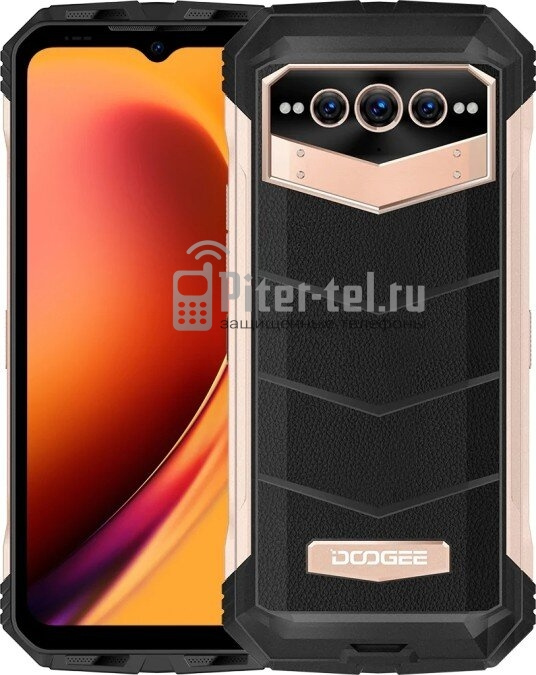 Смартфон Doogee V Max 12/256Gb Gold — фото 1