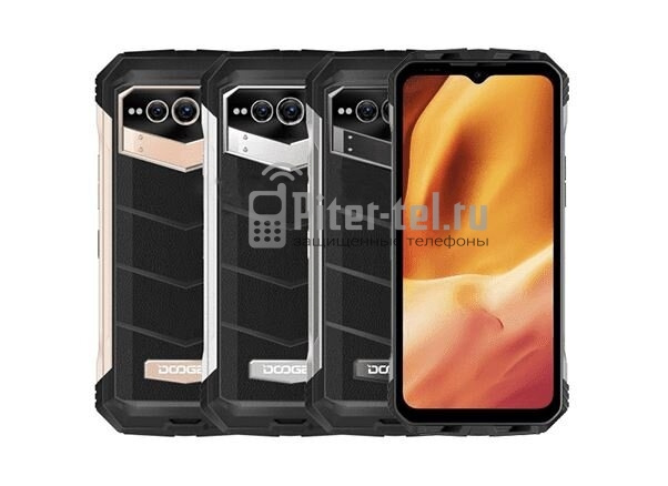 Смартфон Doogee V Max 12/256Gb Gold — фото 2