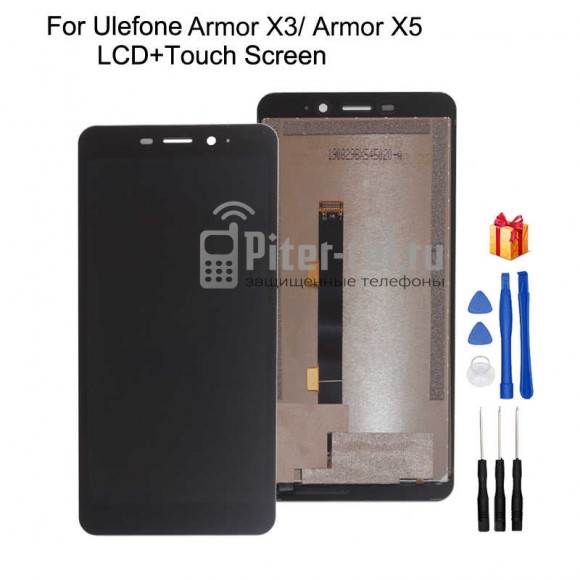 Дисплей Ulefone Armor X5 / Armor X3