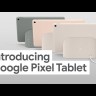 Планшет Google Pixel Tablet 8/256Gb Hazel